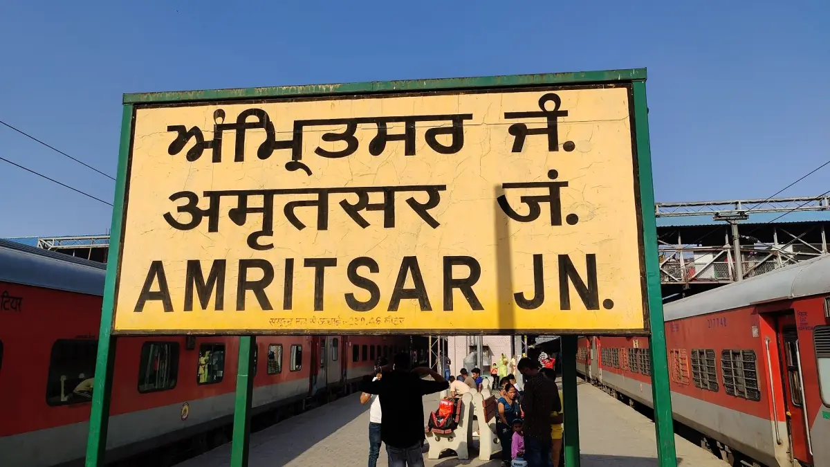 The platform sign at Amritsar Junction